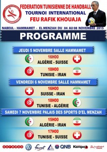 Programme-Tournoi-Feu-Rafik-Khouaja